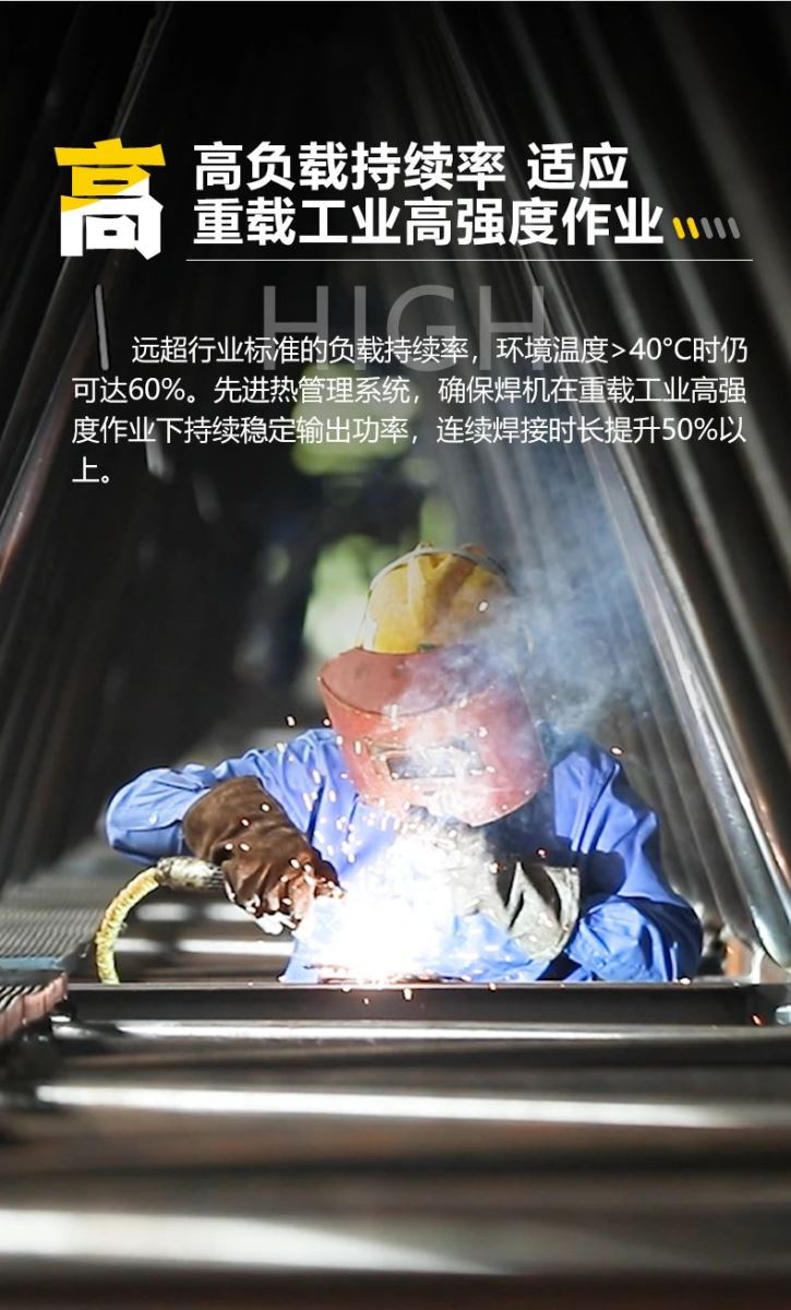 Ag亚洲集团(中国区)官方网站